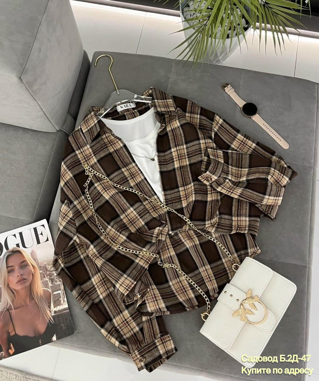 рубашка в клетку женская оверсайз,женская рубашка в клетку,стильная рубашка,рубашка в клетку,женская рубашка