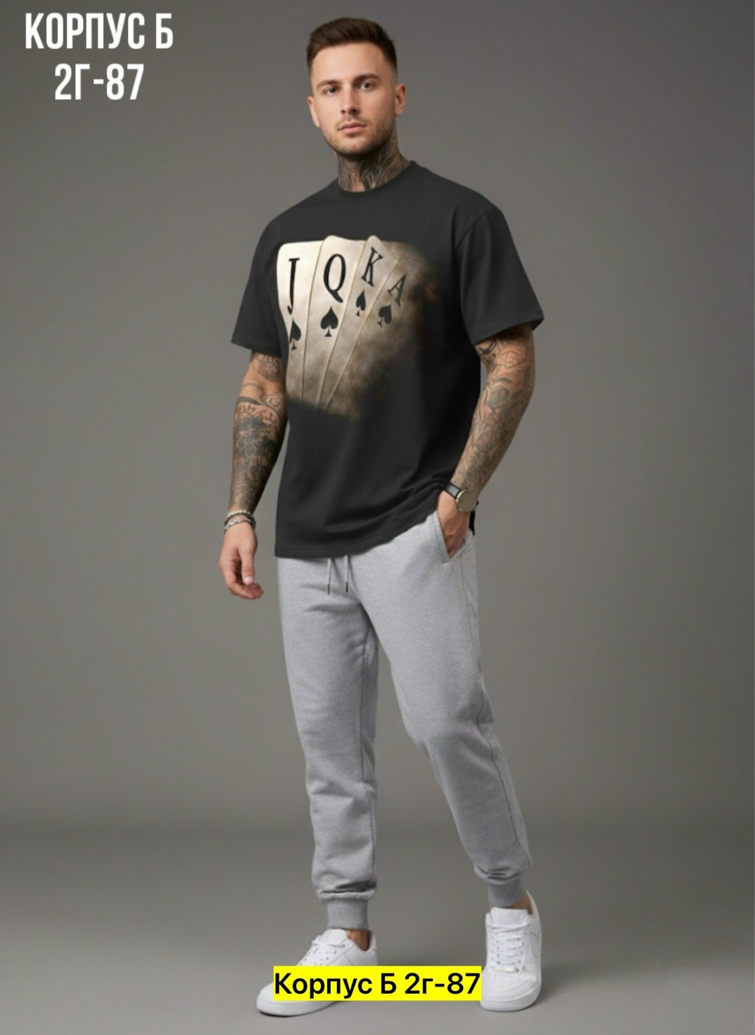 футболки мужские,брюки спортивные,мужские спортивные брюки,костюмы мужские,мужские брюки