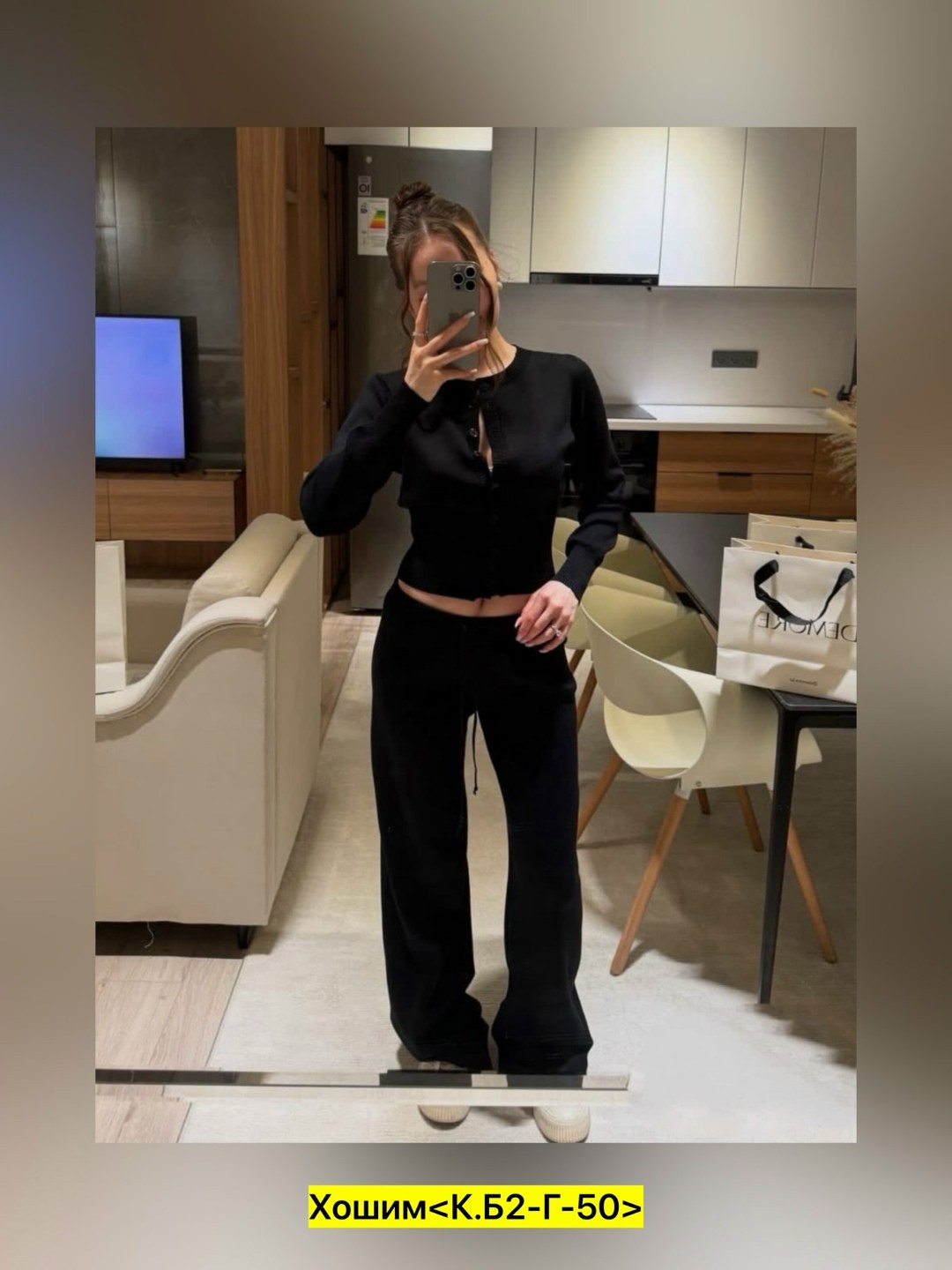 костюм с брюками,брючный комплект,трикотажные костюмы,костюм с брюками палаццо,брюки широкие