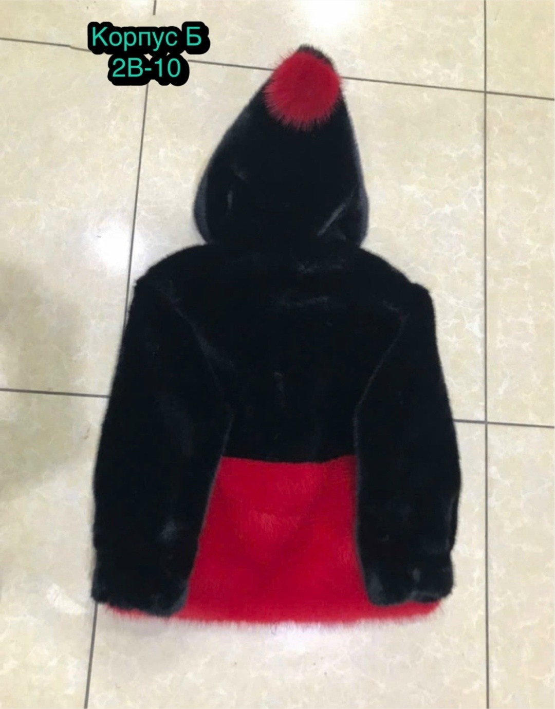 меховая куртка,шуба детская,куртка для детей с капюшоном,теплая куртка,полушубок из мутона