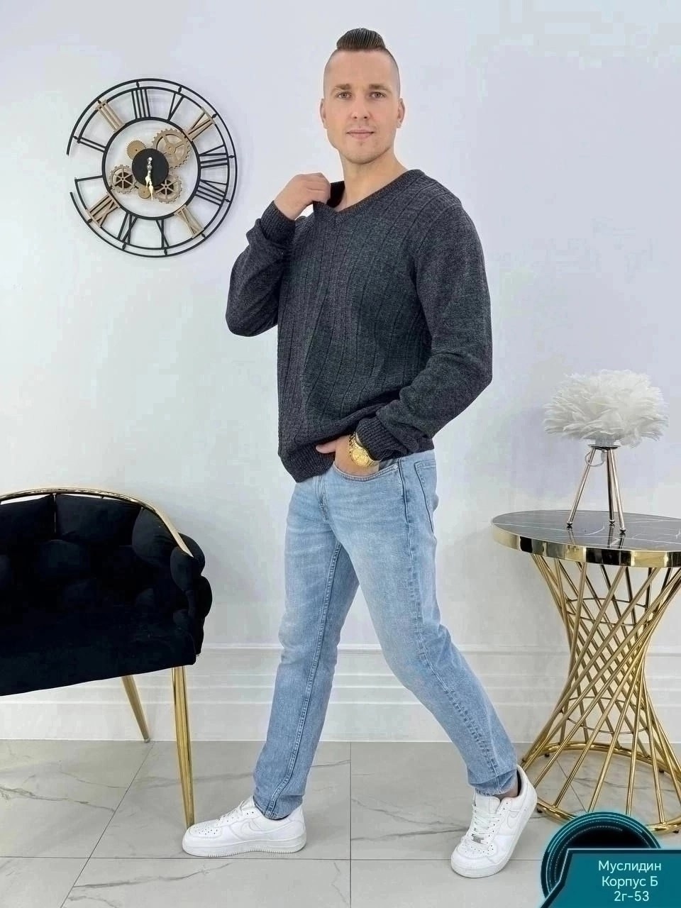 свитер для мужчин,мужская кофта,модные мужские свитера,свитер джемпер мужской,свитеры мужские