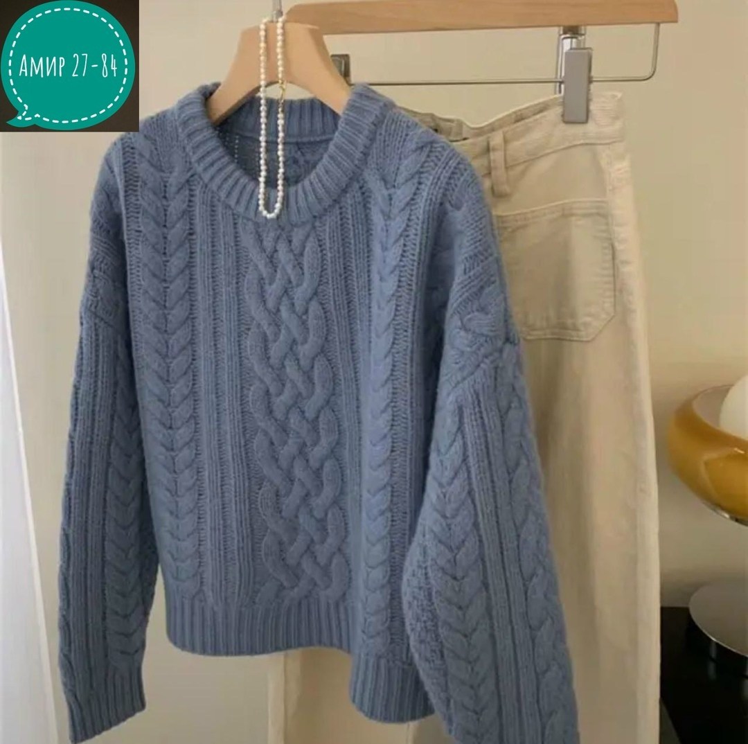 вязаные свитера,женские вязаные свитера,модные свитера,мятный свитер,кофта вязаная