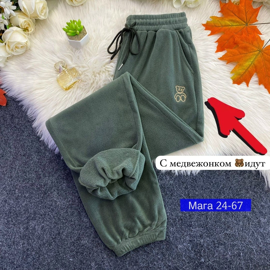 штаны на флисе,брюки на флис,флисовые брюки,штаны женские,женские брюки