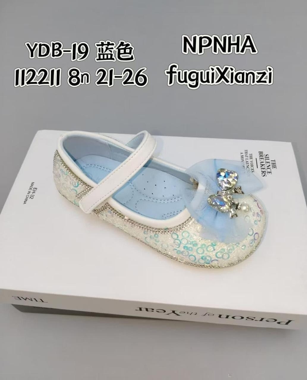 туфли эльзы туфли эльзы,туфли принцессы,туфли с эльзой детские,туфли эльзы,туфли эльзы для девочки