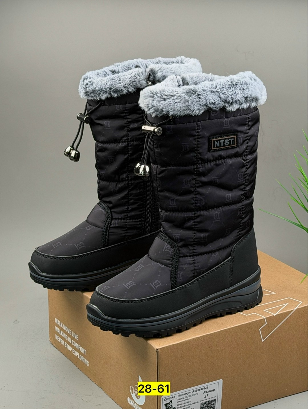 ,детские сапоги, детская,детские дутики,дутики зимние детские