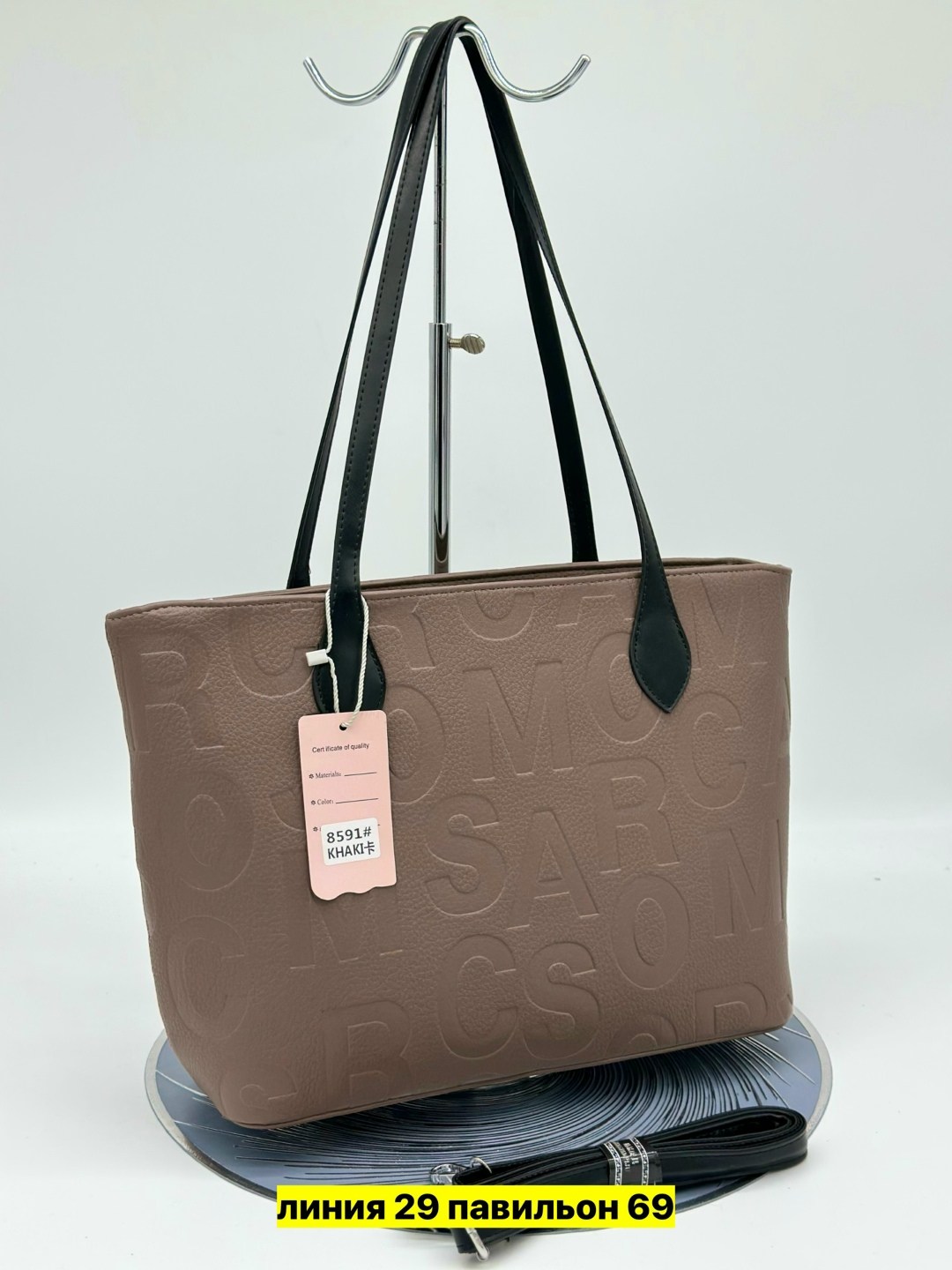 сумка,сумка женские,сумка эко,сумка шоппер coach,модная сумка