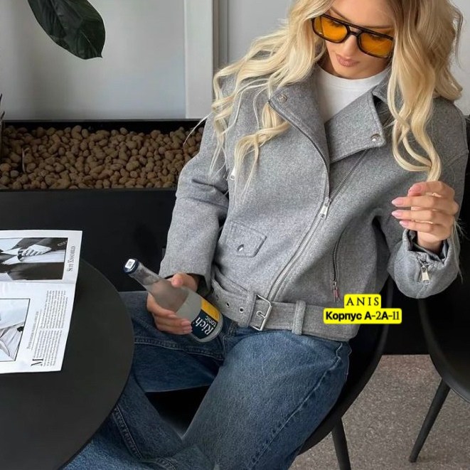 стильная куртка,косуха куртка,куртка из пальтовой ткани,куртка женская,куртка
