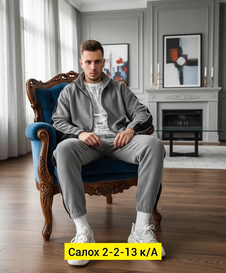 мужские спортивные костюмы,костюм на флисе,спортивные костюм,костюм на флисе мужской,флисовые костюмы