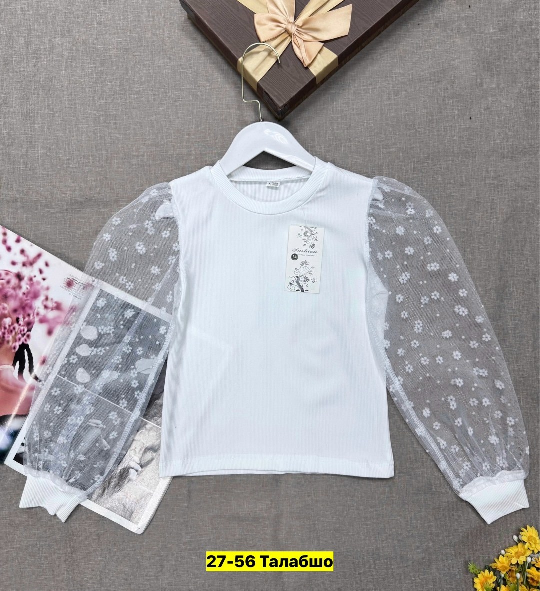 блузка для девочек,блузка школьная,кофта для девочек,блузка кофта,блузка детская