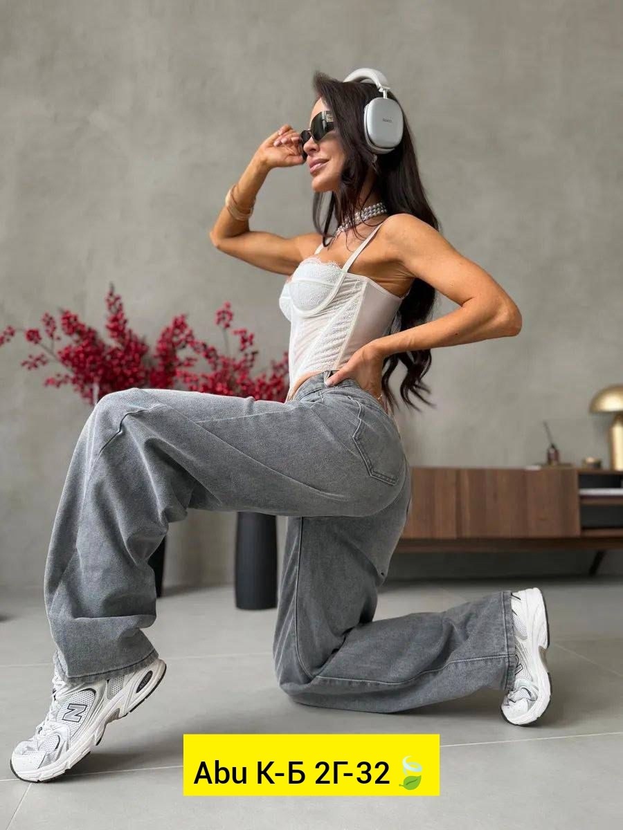 джинсы женские,джинсы брюки,джинсы джинсы,джинсы мужские банан,джинсы мом