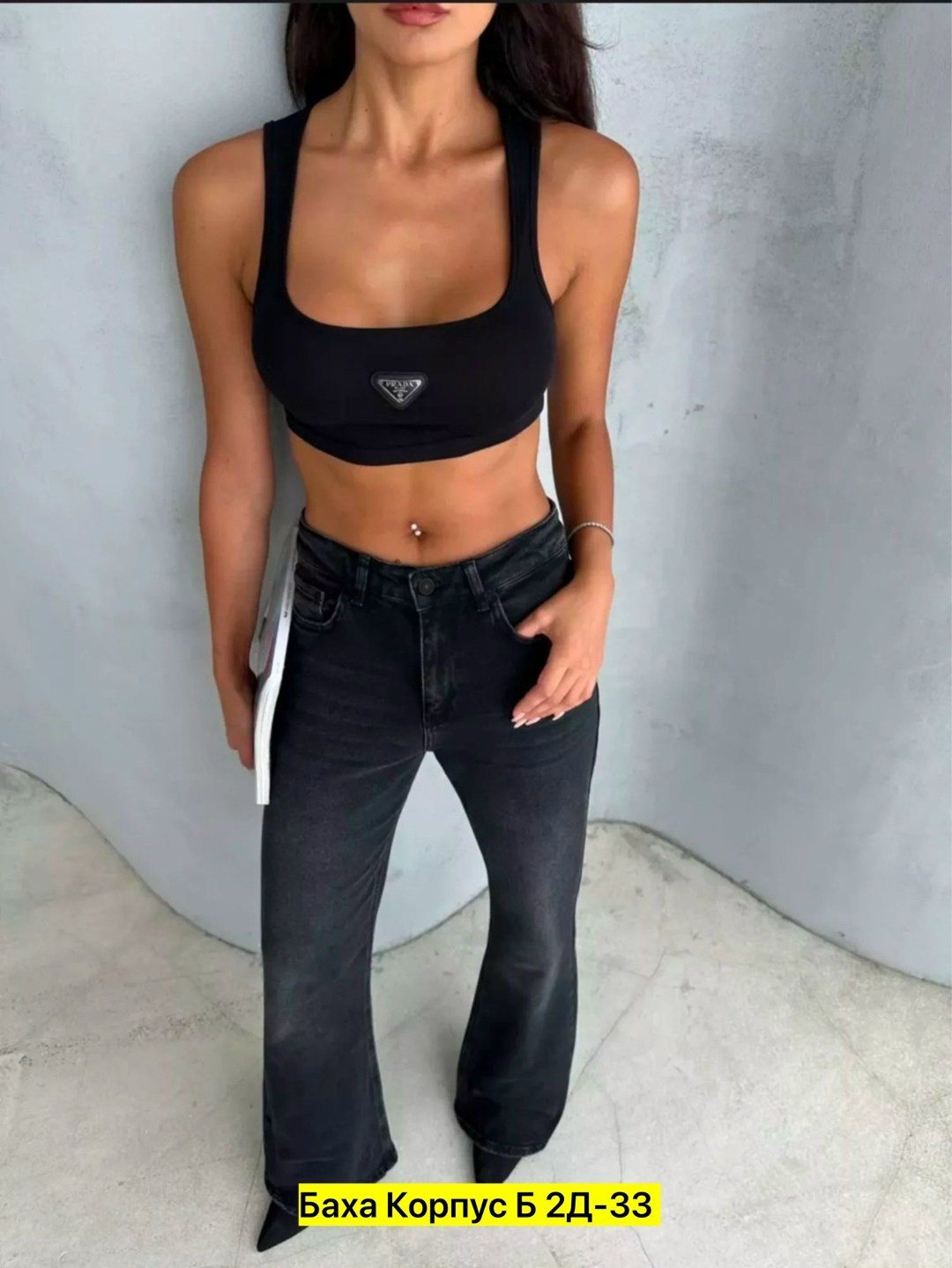 женские джинсы,женские джинсы клеш,джинсы клеш,брюки джинсы,джинсовые брюки