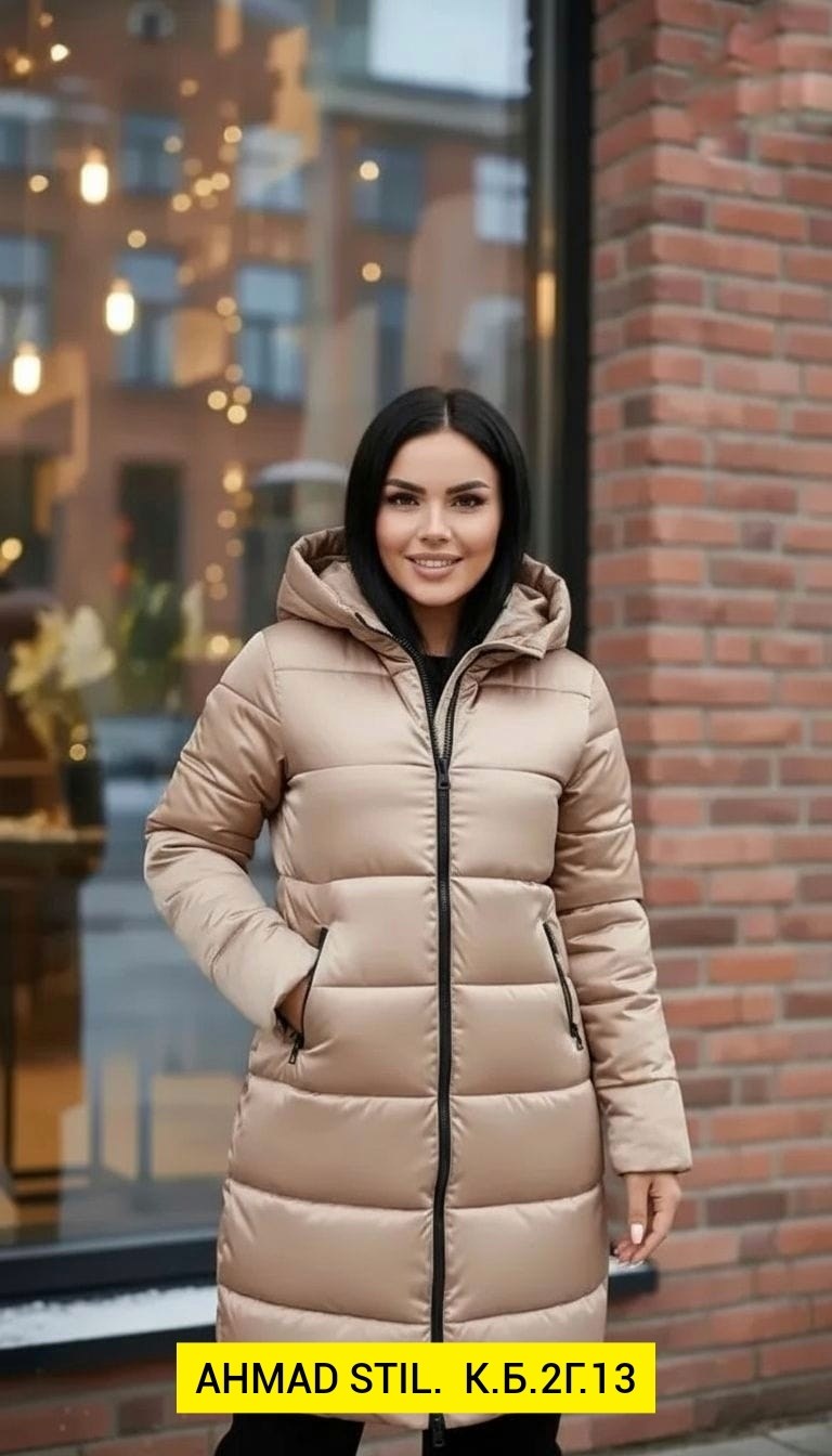 удлиненная куртка,женская куртка зимняя,куртка женская,демисезонная куртка,куртка женская зимняя длинная