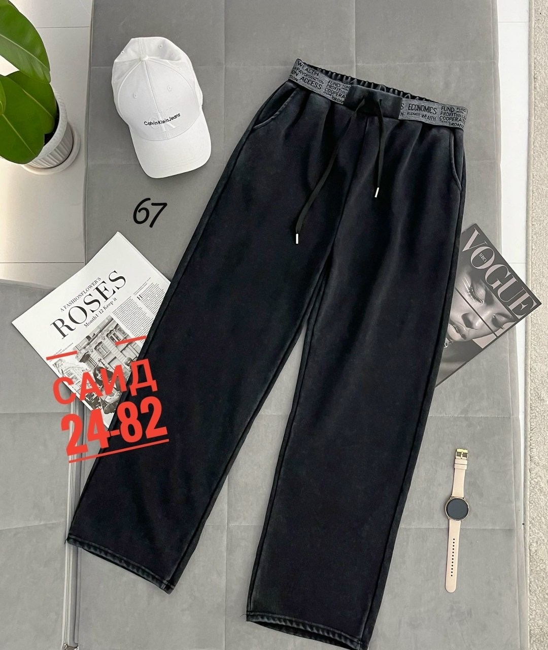 джинсы штаны,спортивные брюки,брюки спортивные широкие палаццо,спортивные брюки широкие,брюки широкие утепленные