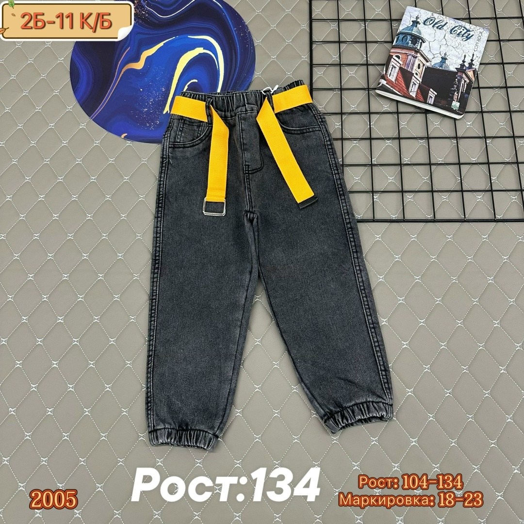 джинсы детский,детские джинсы,джинсы детские для мальчика,джинсы штаны,джинсы подростковые