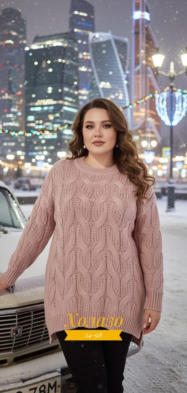 свитер удлиненная,свитера женские,кофта удлиненная,туника большие размеров,свитер туника