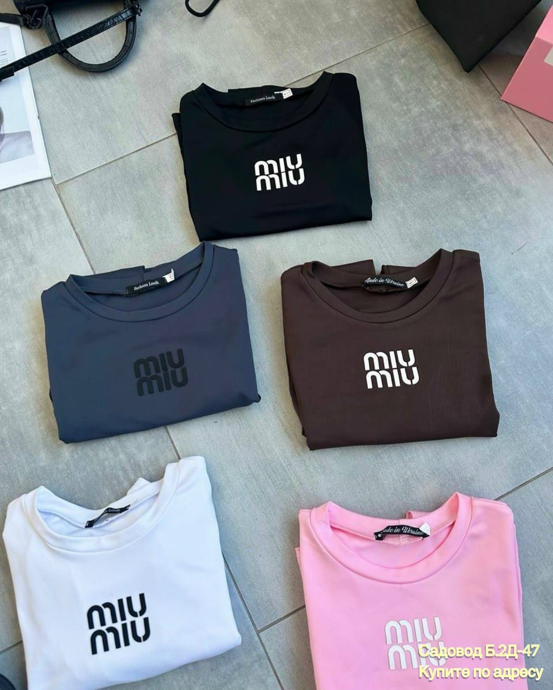 лонгслив розовый,кофта модная,свитшот женский,кофта тонкая,женская кофта