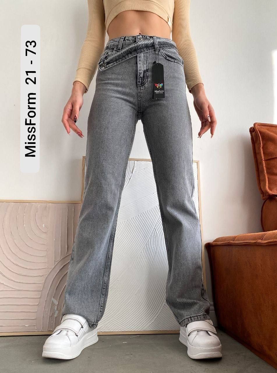 прямые джинсы,джинсы прямые трубы клеш,джинсы женские,джинсы '89 denim,модные джинсы