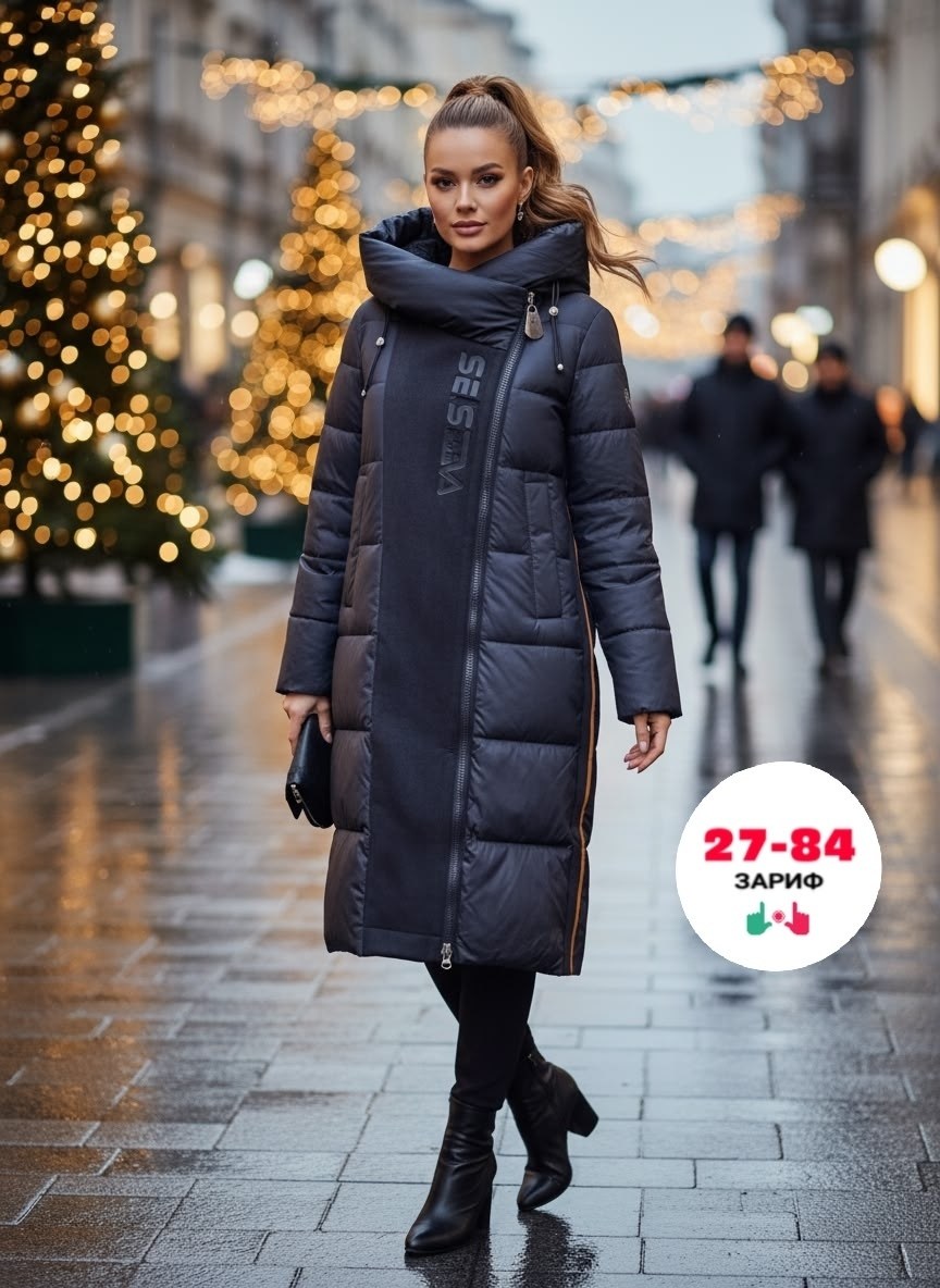 пуховик,женский пуховик,длинные пуховики,женский зимний пуховик,пуховик открытый