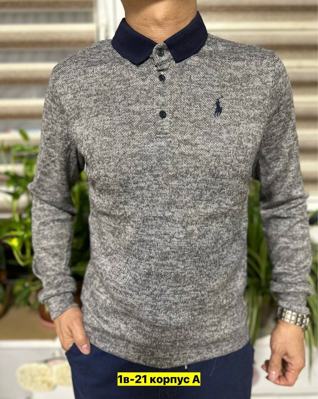 кофта мужская,кофта свитер,мужские свитера,свитер для мужчин,свитшот мужская