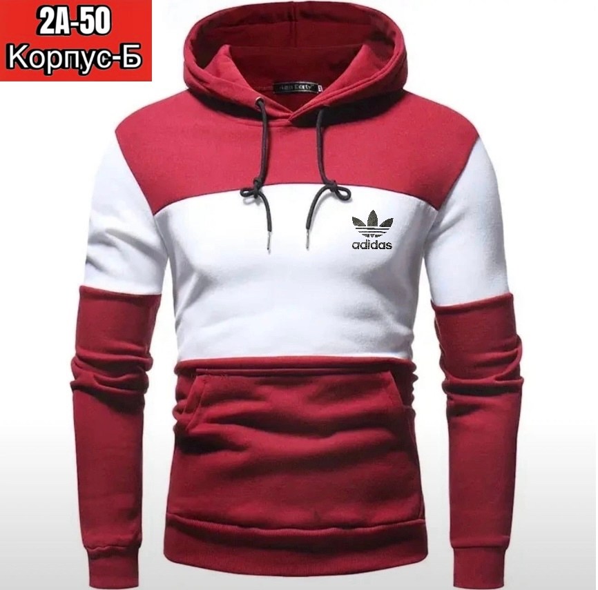 толстовка мужская двухцветная,мужская толстовка,мужская толстовка с капюшоном,мужская толстовка с длинными рукавами,спортивные костюм