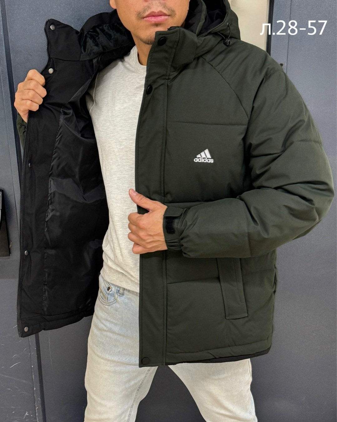 куртка мужская зимняя adidas,зимняя куртка adidas,куртка adidas мужская,пуховики мужские,мужская куртка зимняя