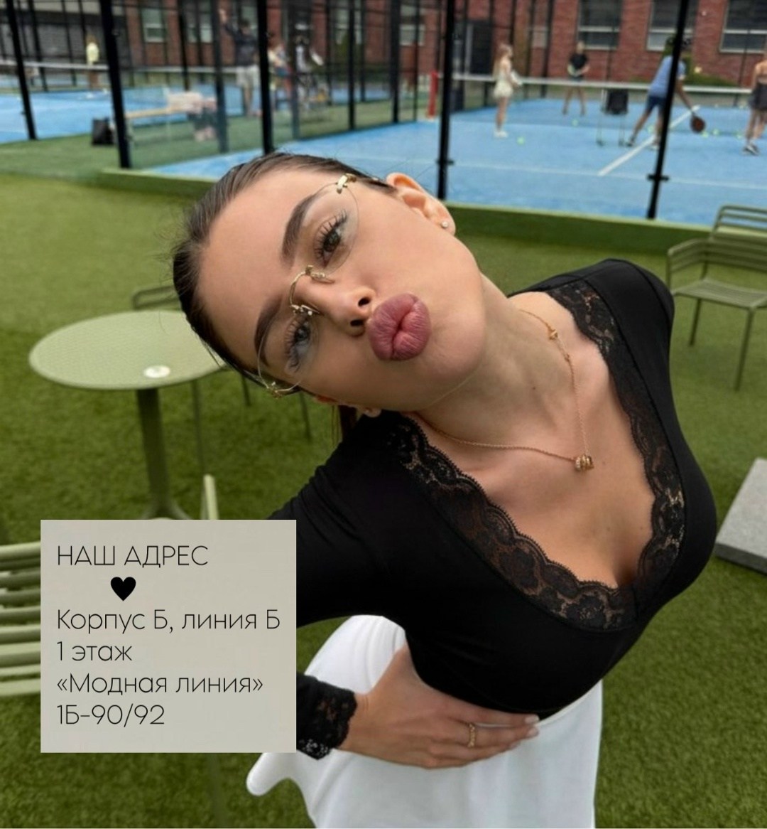 кружевное боди,боди с кружевами,боди женское кружевное,блуза