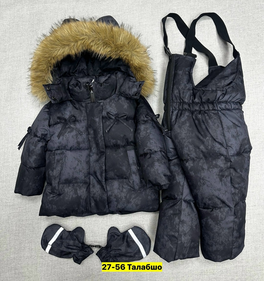 детский зимний костюм,зимние костюмы,зимний костюм для мальчика,комплект зимний,тёплый зимний костюм