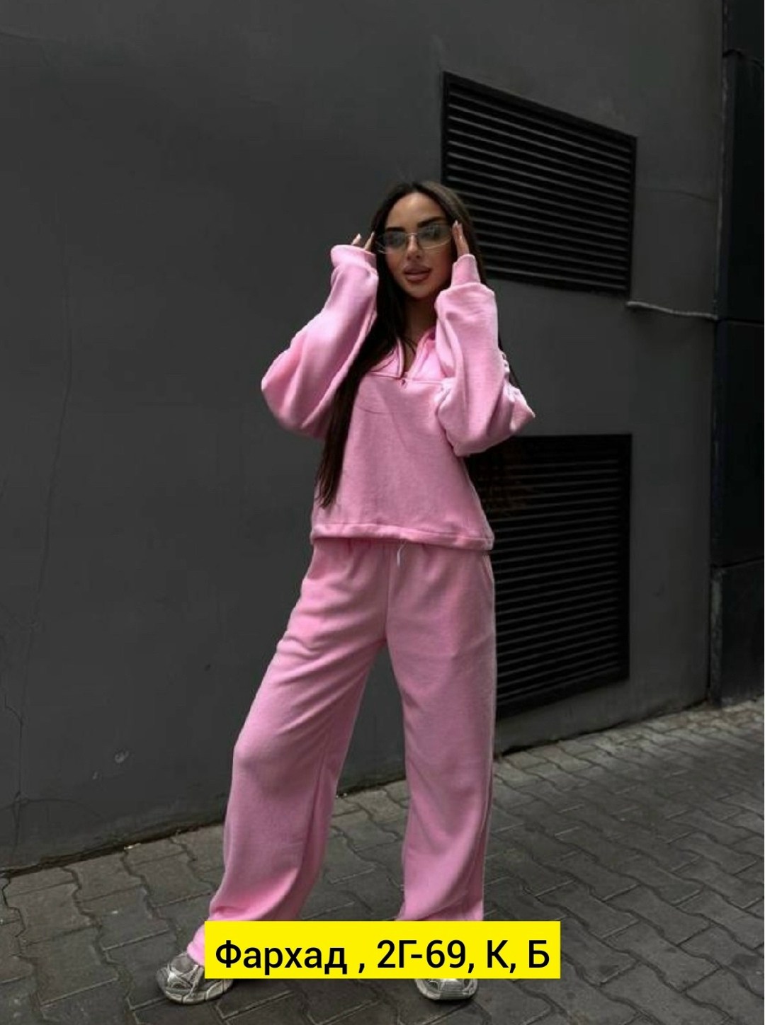 cпортивный костюм женский на флисе,костюмы спортивные женские,костюм женский на флисе,костюм на флисе,костюм женский флисовый