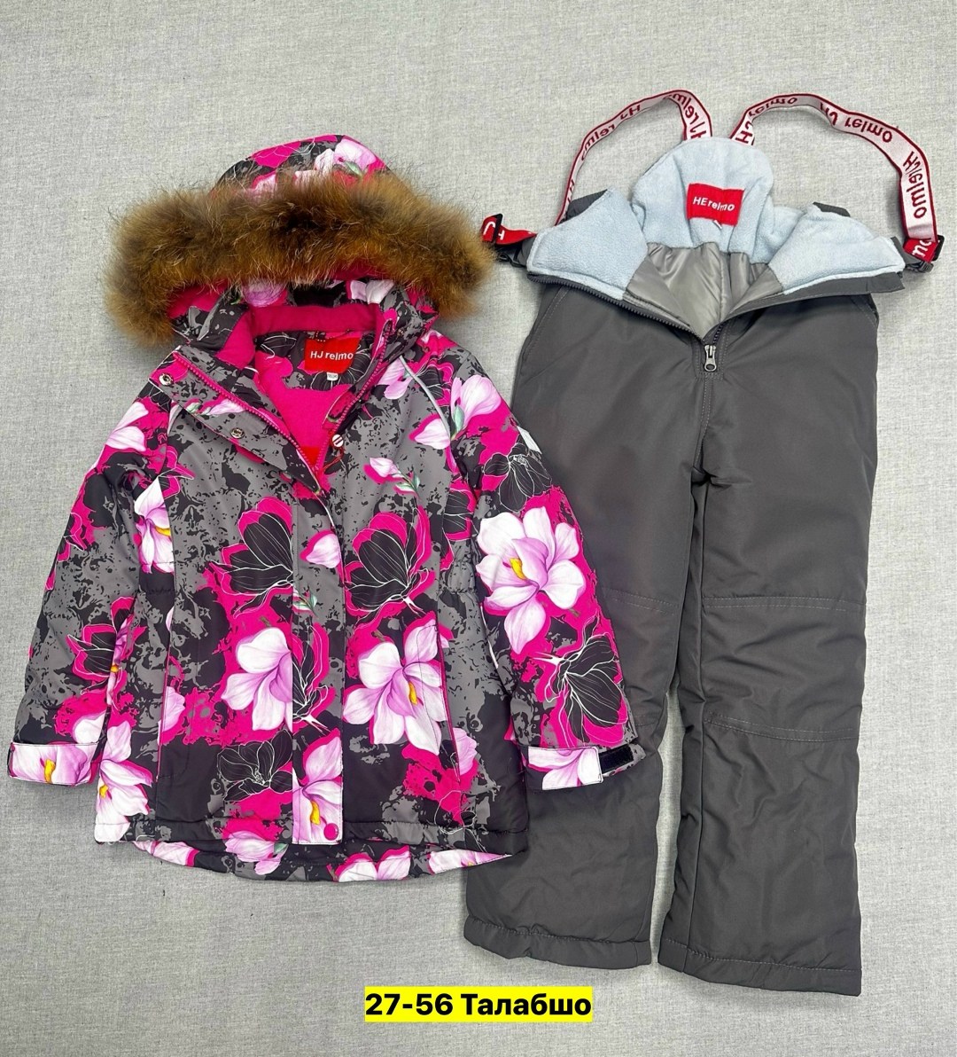 детский зимний костюм,зимние костюмы,комплект костюм зимний,зимний костюм на девочку,одежда зимняя