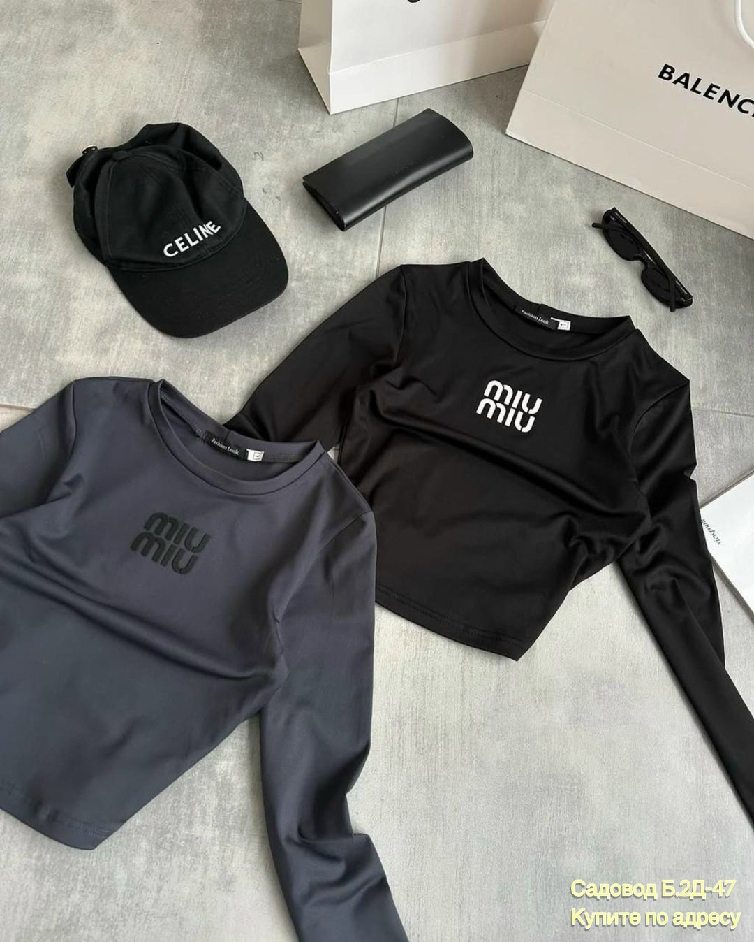 лонгслив розовый,кофта модная,свитшот женский,кофта тонкая,женская кофта