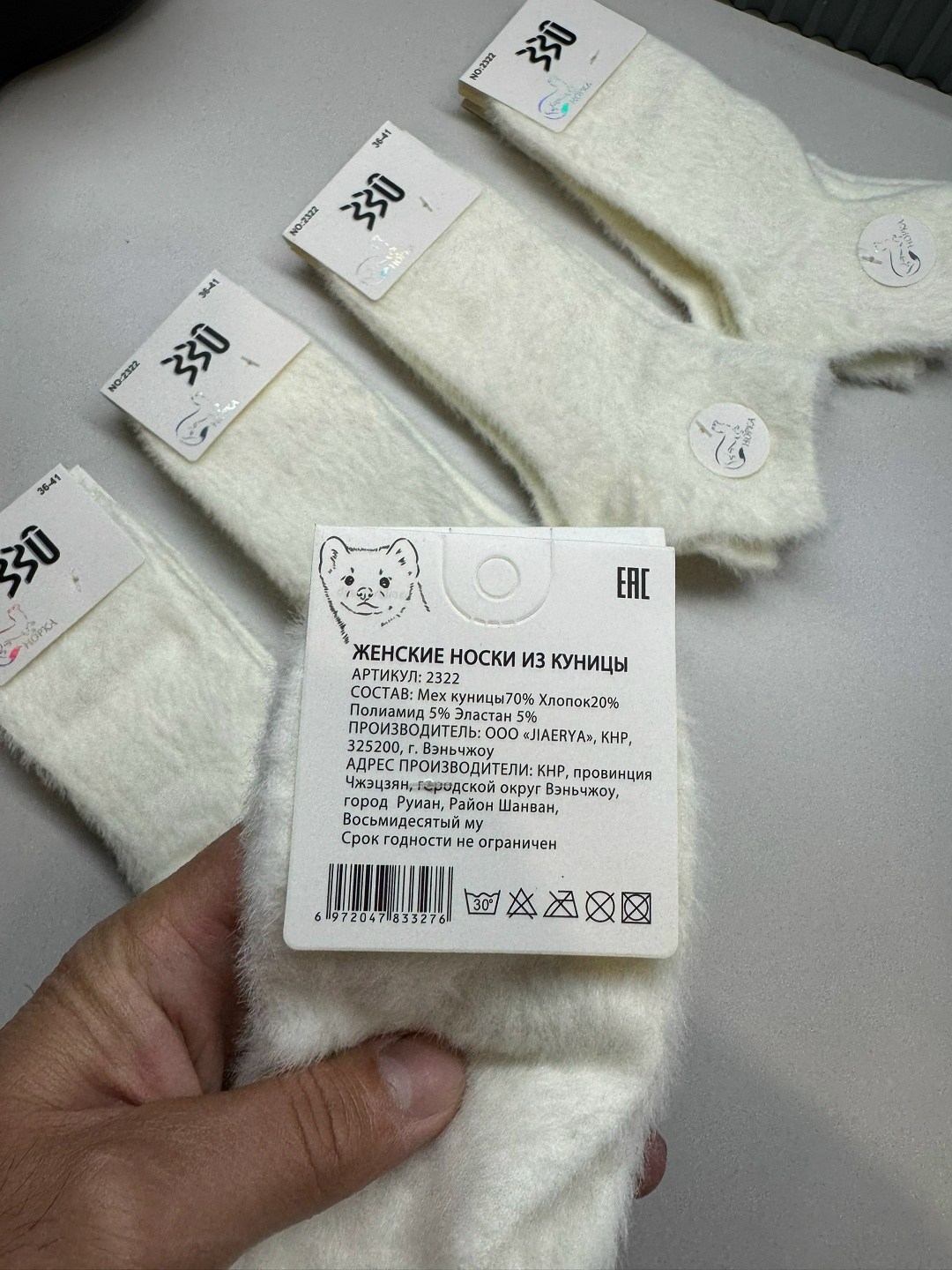 носки женские 10 пар,носки женское,носки хлопковые,носки короткие женские,белые носки детские