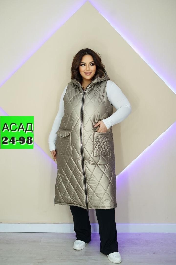 жилетка на синтепоне,жилет на синтепоне,жилетка женская,жилет утепленная,жилет демисезонный