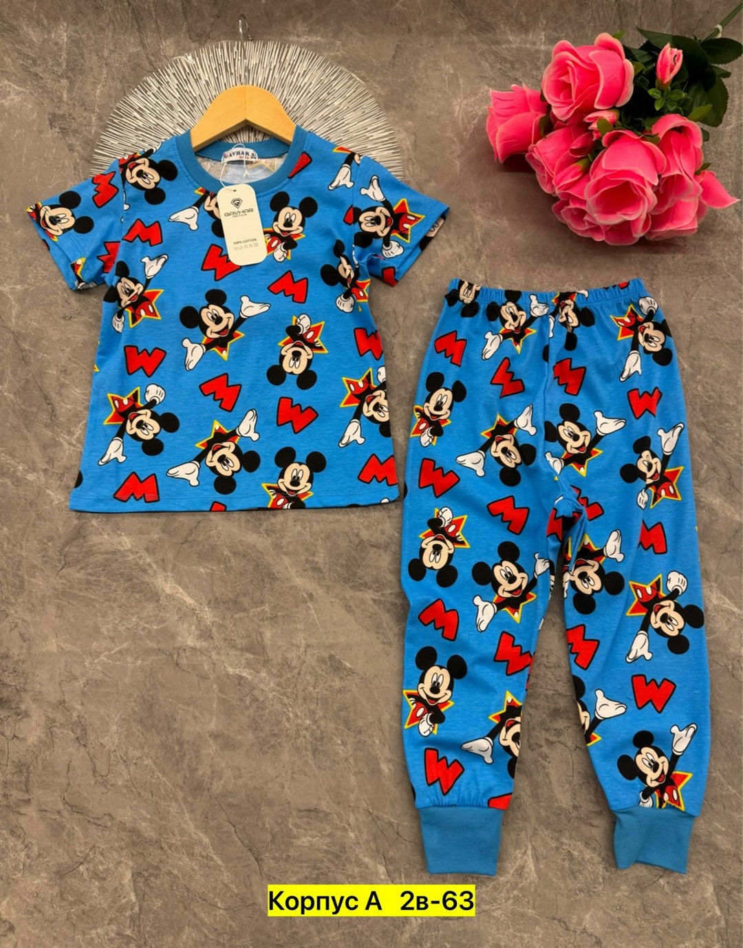 пижама для мальчика,пижама детская,пижама для девочек,пижама детский,пижама детям