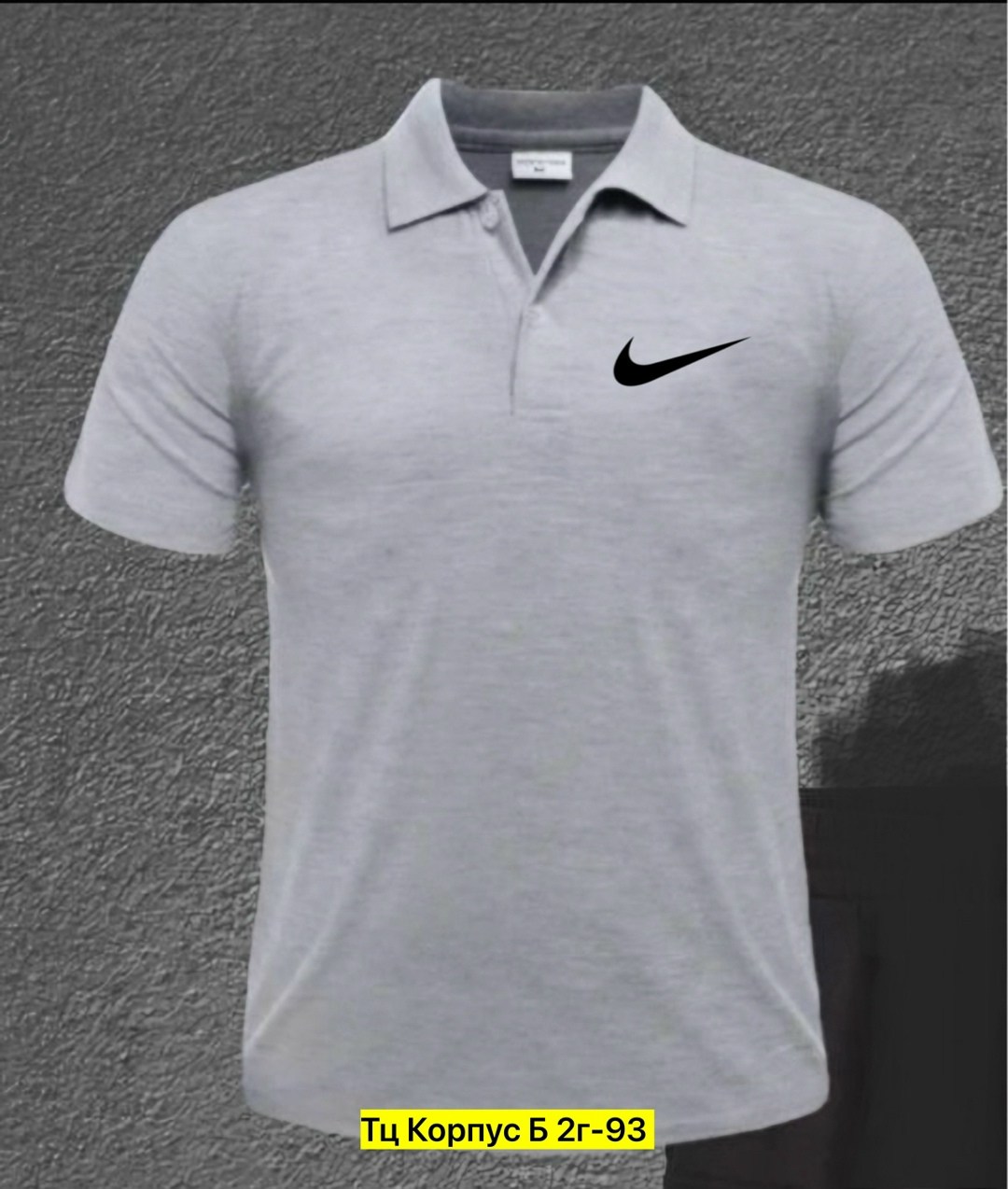 футболка мужская поло хлопок,футболка мужская поло,футболки для мужчин,футболки мужские хлопок,футболки поло