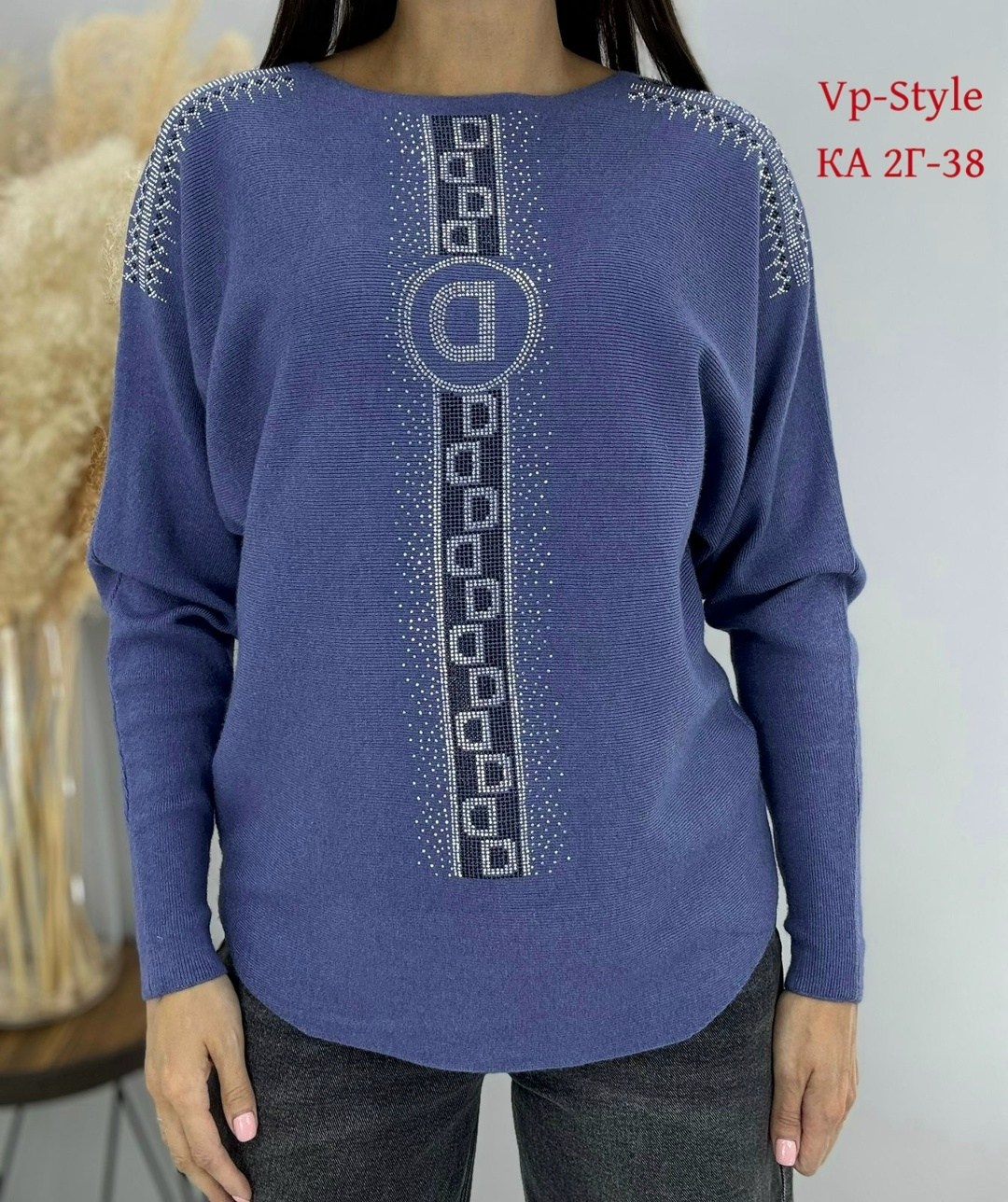 кофта женская,красивая кофта,джемпер,женская кофточка,джемпер женские