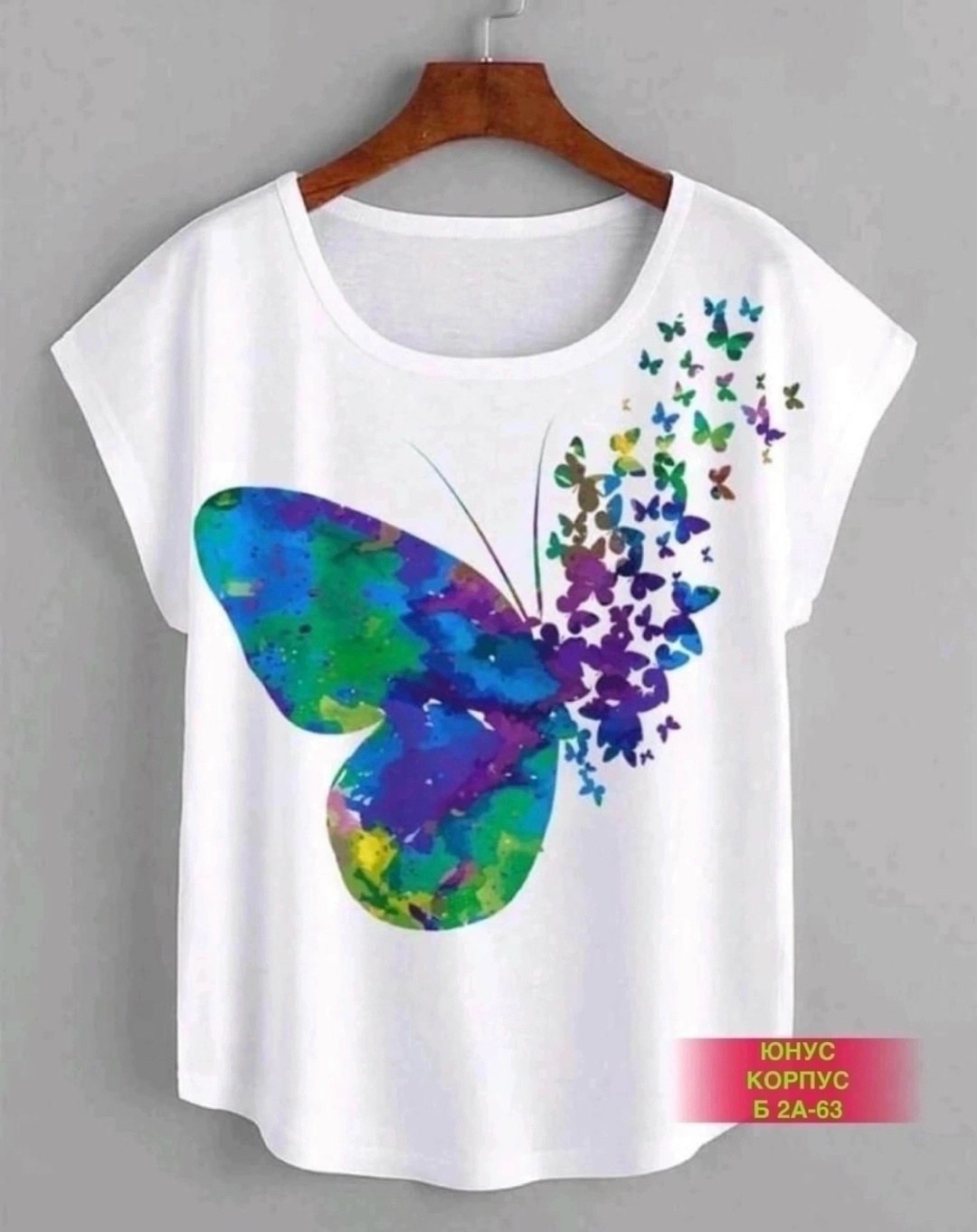 футболки женская,футболка с бабочками,футболки женские с бабочками,женская футболка с принтом,футболка с принтом бабочка