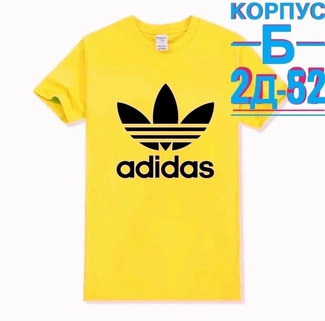 футболки адидас с принтами,футболка мужская adidas,футболки для мальчика,футболки адидас,adidas originals t shirt