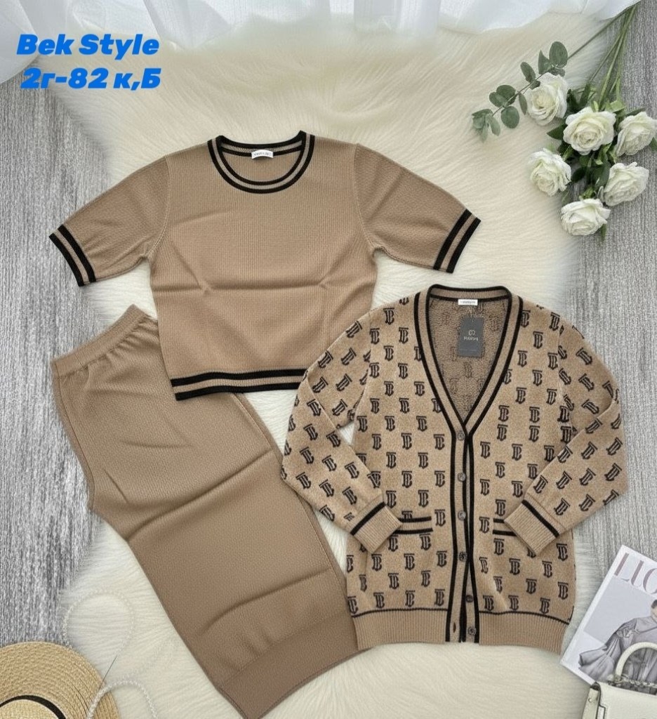 элегантные кардиганы,кардиган женский,кардиган классический,кардиган женский трикотажный,вязаные костюмы