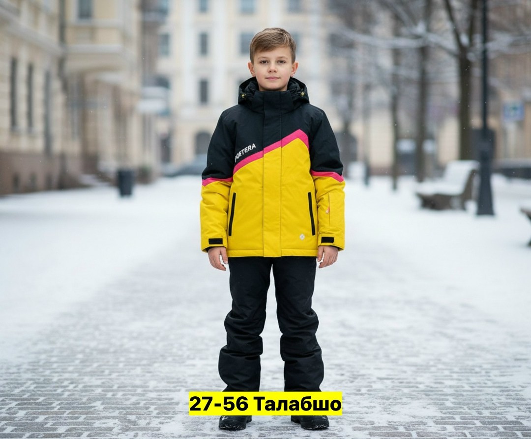 зимний костюм для мальчика,костюм зимний для мальчика nikastyle,комплект верхней одежды nikastyle,костюмы горнолыжные,костюм зимний для мальчика мембрана batik