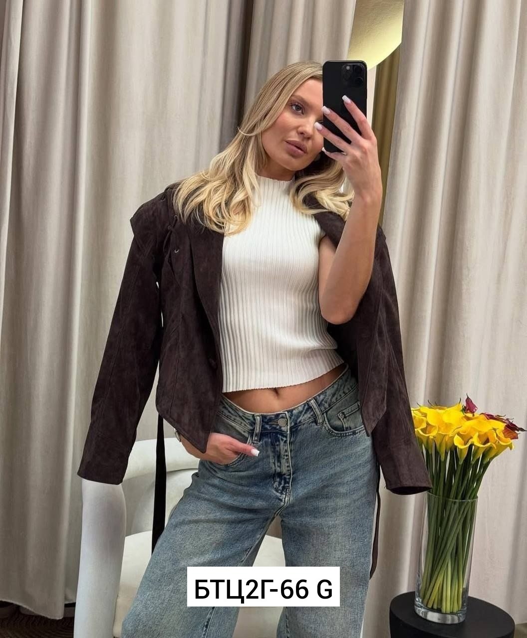 замшевые куртки,куртка замшевая женская,косуха замшевая,куртка из натуральной замши,куртка из замши