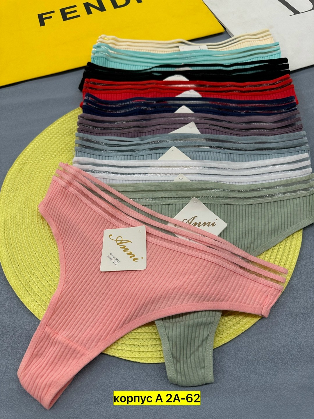 комплект трусов стринг,комплект трусов женские,женские хлопковые трусы,женские хлопковые трусики,женские трусы стринги набор