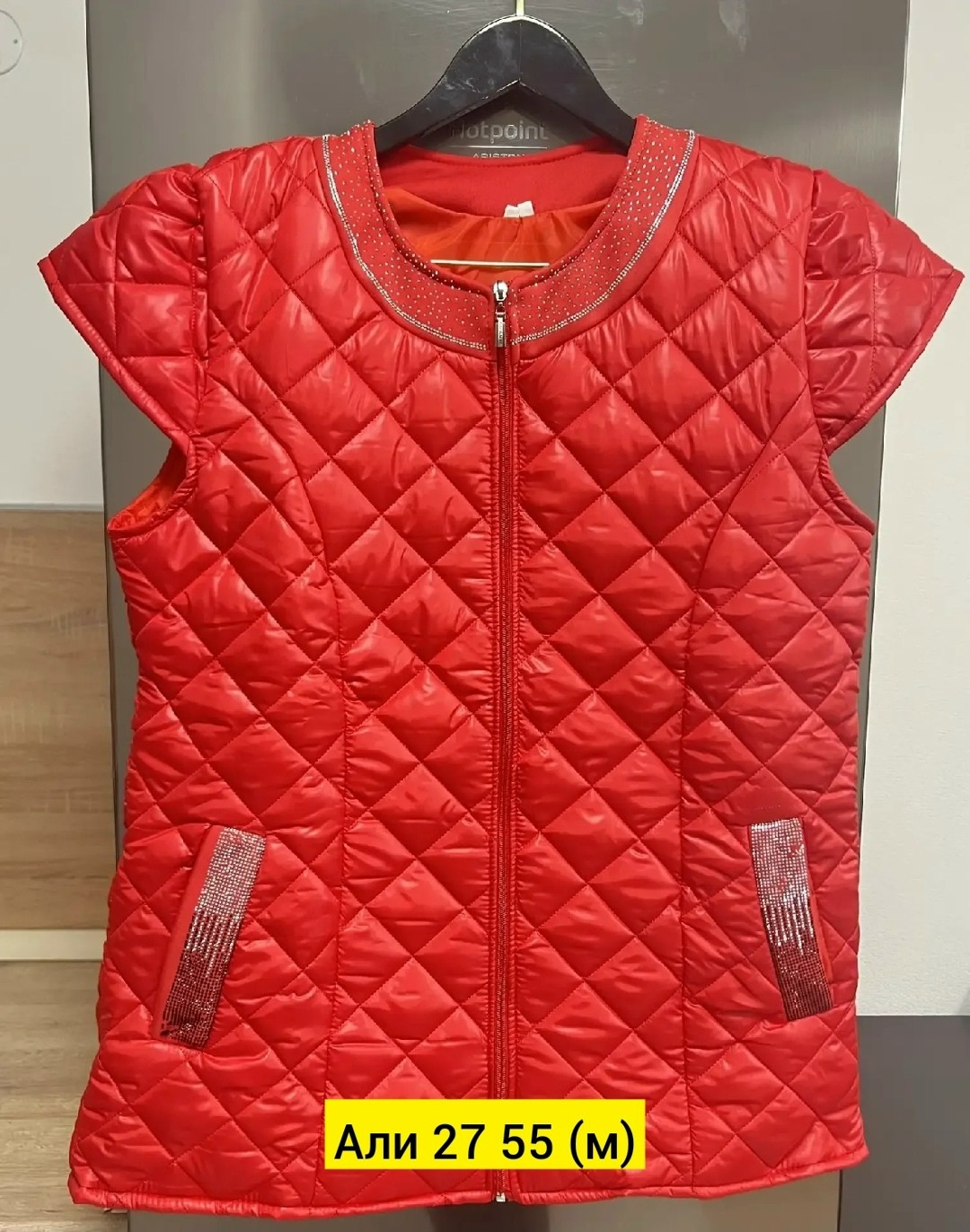 жилетка женская,жилет женский,жилет стеганый,жилет на синтепоне,жилет