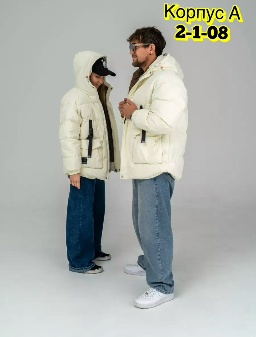 куртка женская,куртка оверсайз,куртка женская демисезонная,теплая куртка,куртка оверсайз женская