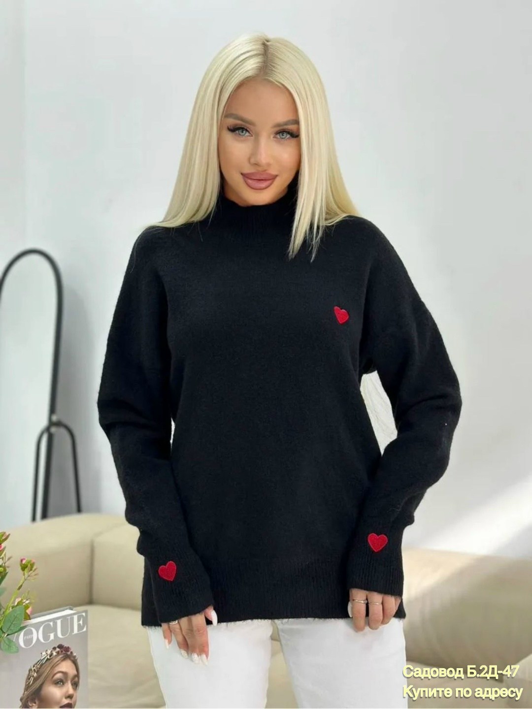 кофта женская,женский свитер,популярные кофты,водолазка женская с сердечком,модная кофта