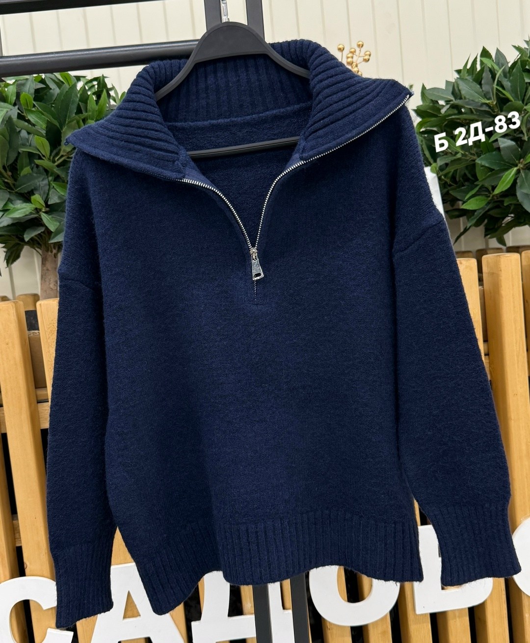 модные свитера,трикотажный джемпер,трикотажный свитер,свитер женский свободный,свитер с высоким воротником