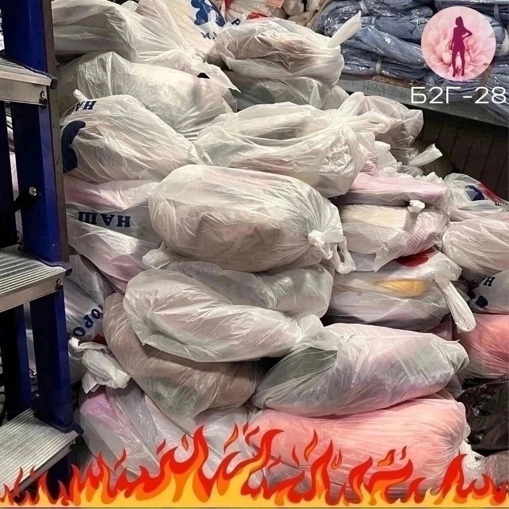 в пакете,вещи пакет,вещи тремя пакетом,пакет вещей