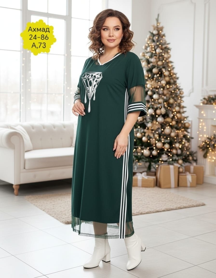 платье,платье женская,нарядное платье,платье со вставками,платье большие размеры