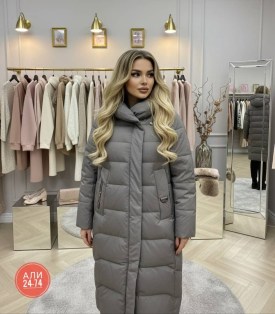 Верхняя одежда