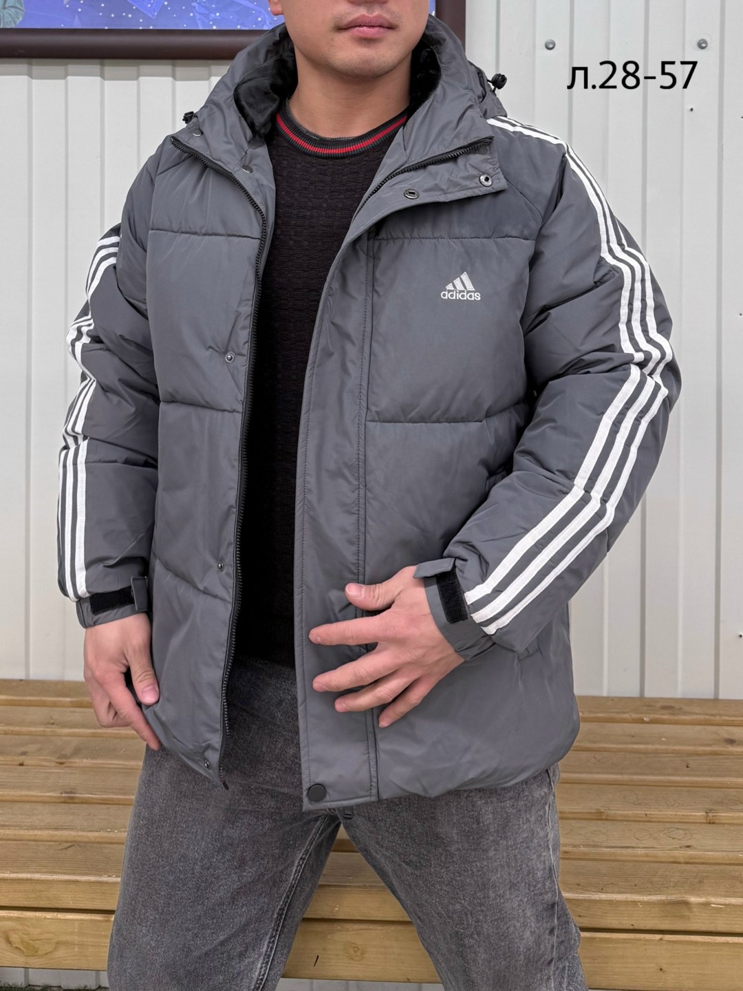 куртка зимняя adidas,мужская куртка adidas,демисезонная куртка adidas,куртка утепленная мужская adidas ess,куртка зимняя мужская adidas