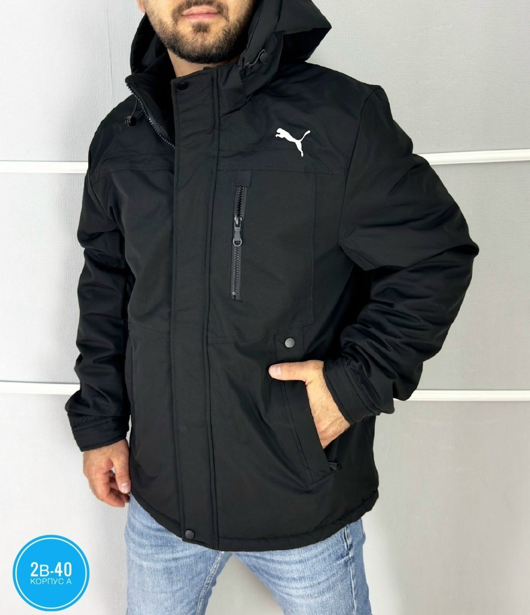 куртка мужскaя демисезонная,куртка мужская,куртка демисезонная,куртка весенняя мужская,мужская демисезонная куртка с капюшоном